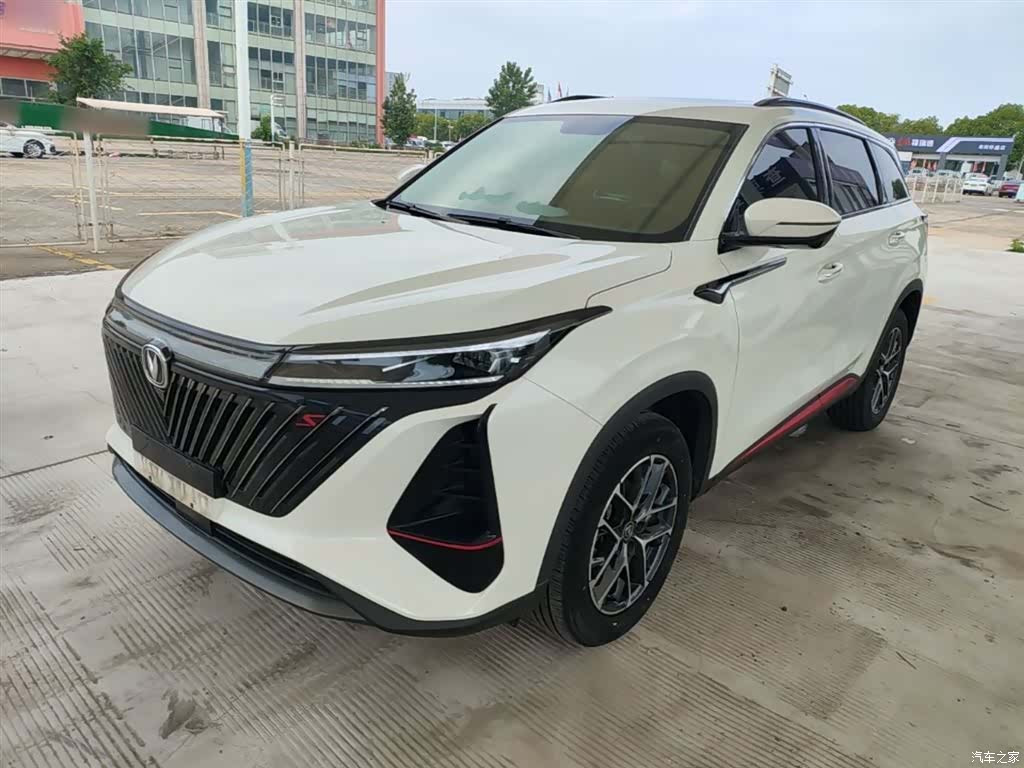 Changan CS75, 2023 2
