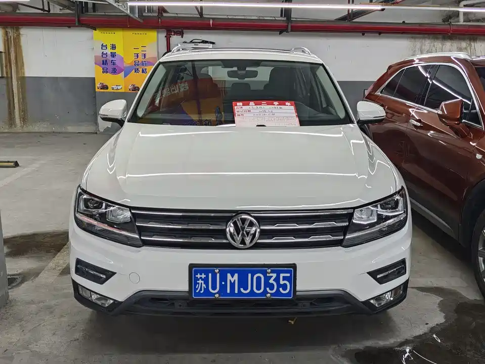 Volkswagen Tiguan L