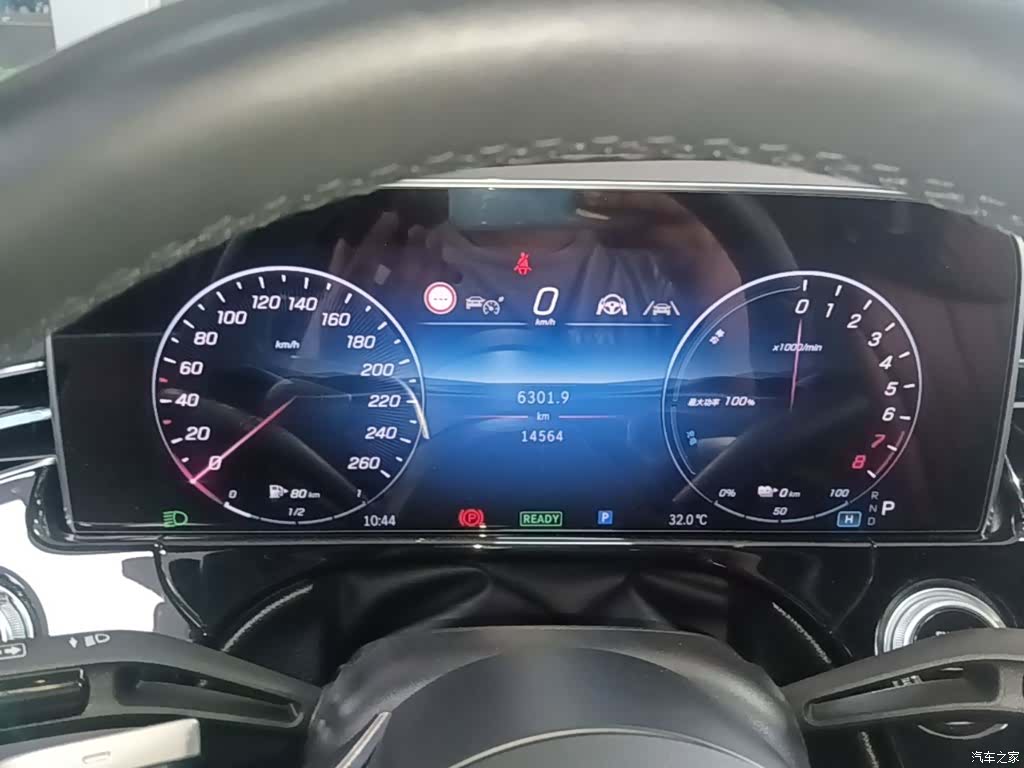 Mercedes-Benz E-Class, 2025 12