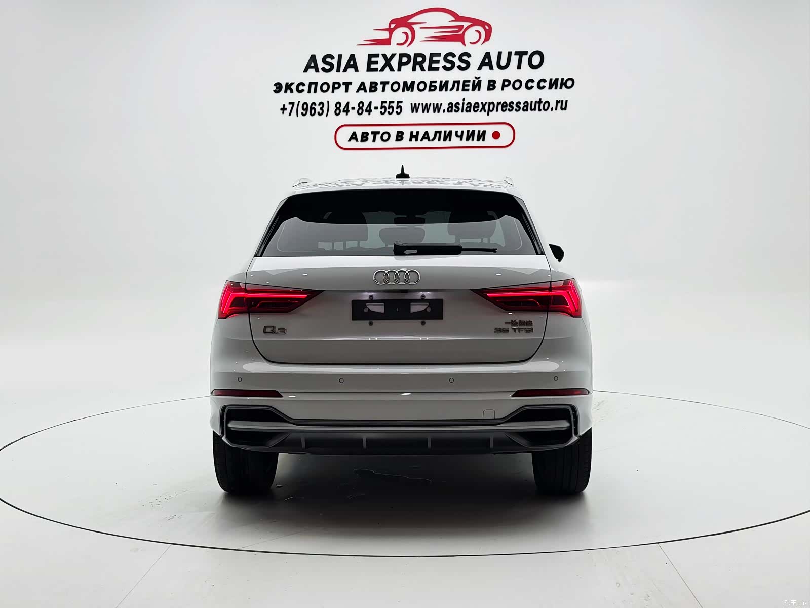 Audi Q3, 2022 все фото