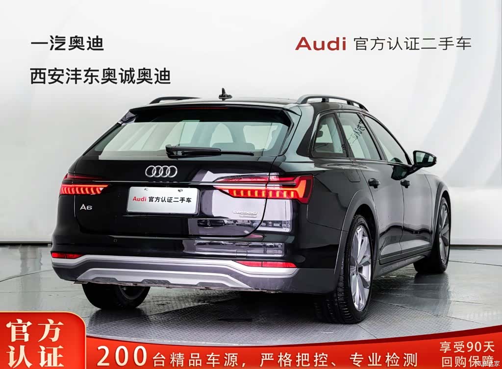 Audi A6, 2025 все фото