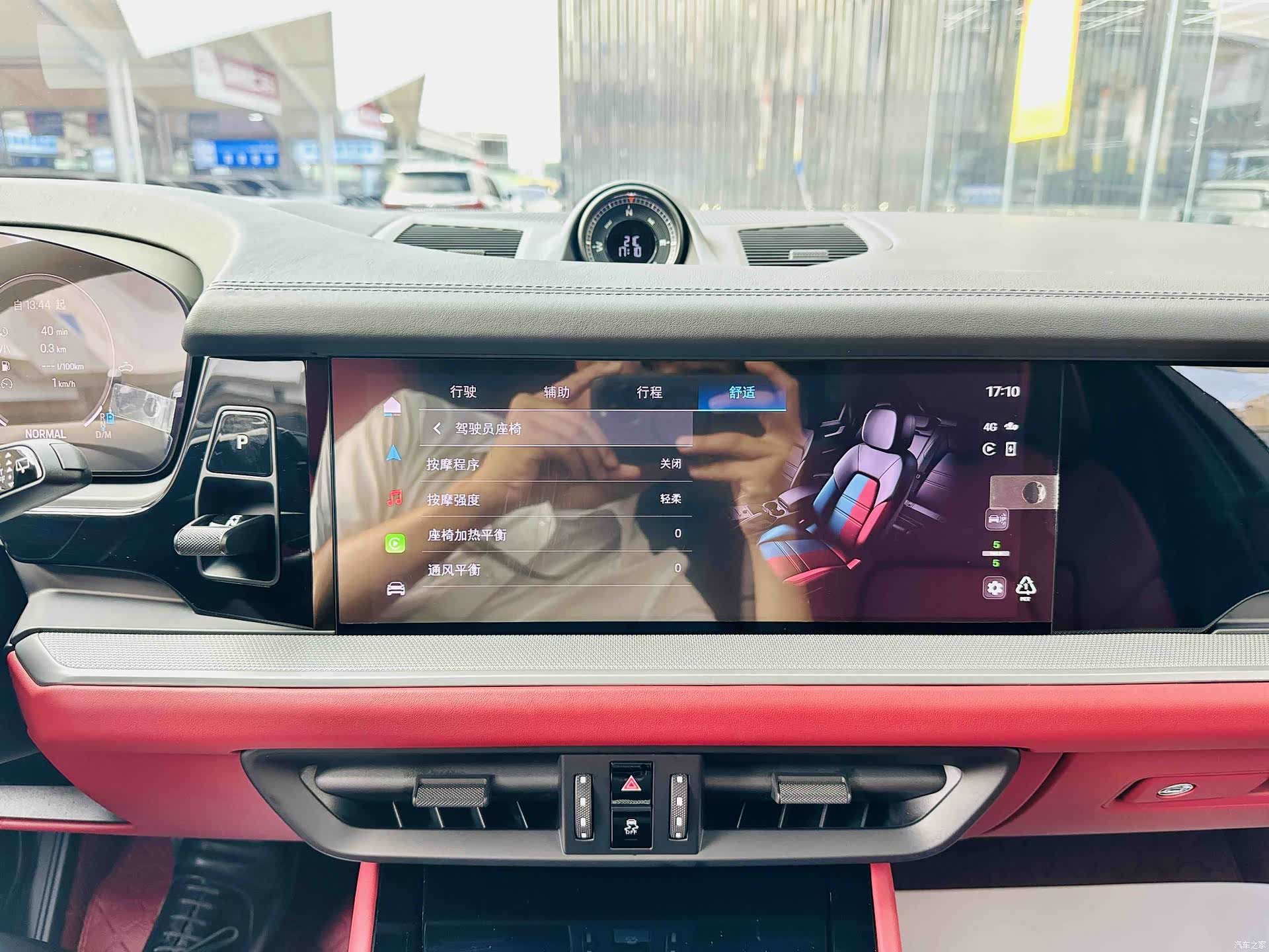Porsche Cayenne, 2024 12