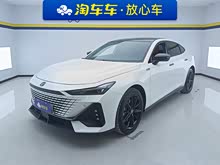 ����UNI-V �ǵ�iDD 2023��  �ǵ�iDD 1.5T 113km��Ȥ�ͣ��ɿ�棩