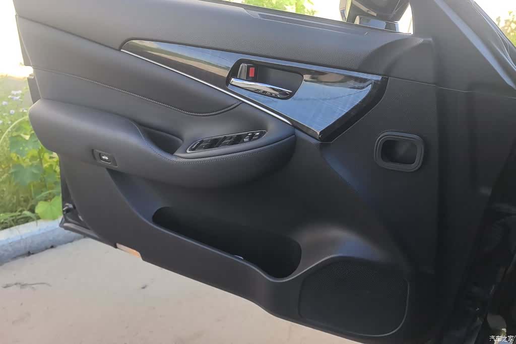 Toyota Crown, 2016 7