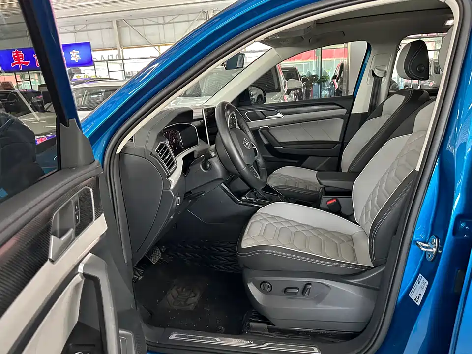 Volkswagen Tanyue