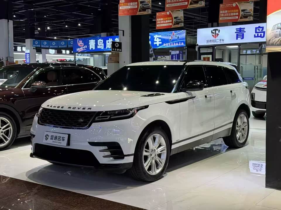 Land Rover Range Rover Star Pulse