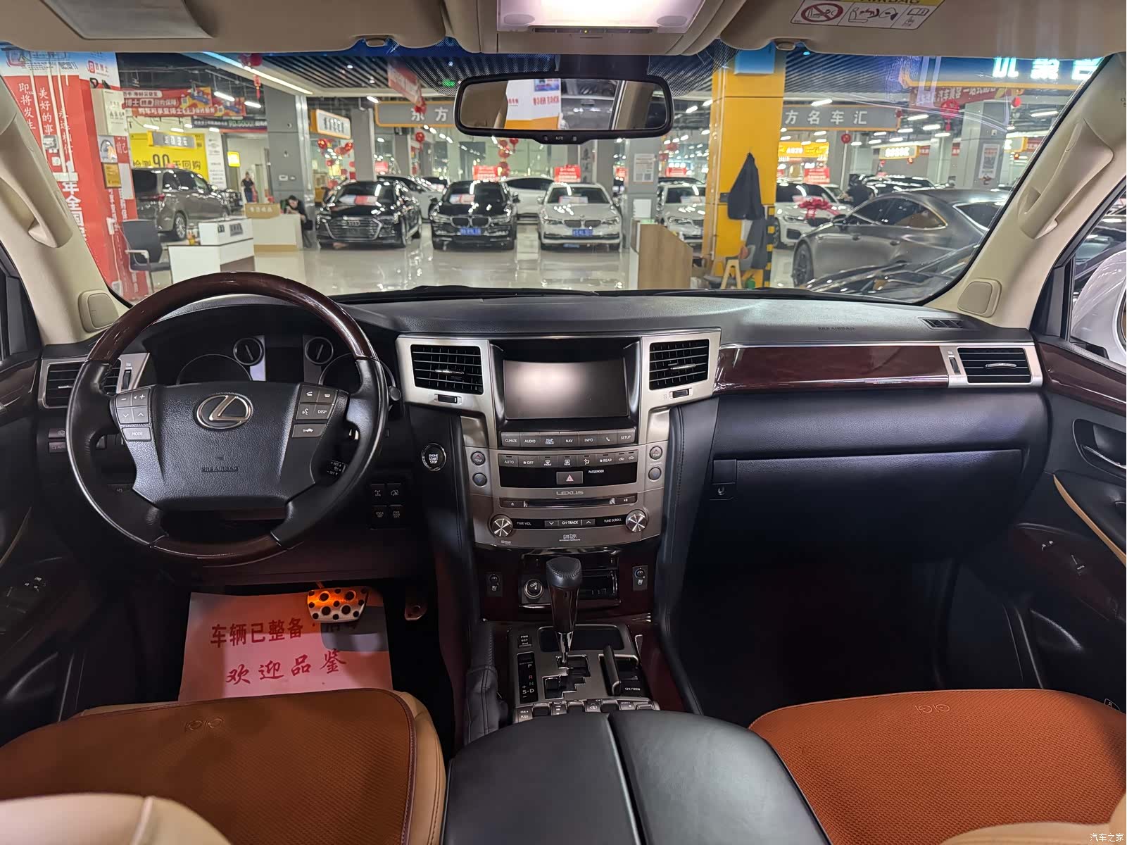 Lexus LX, 2016 все фото