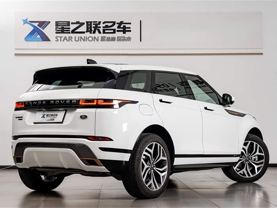 Land Rover Range Rover Aurora