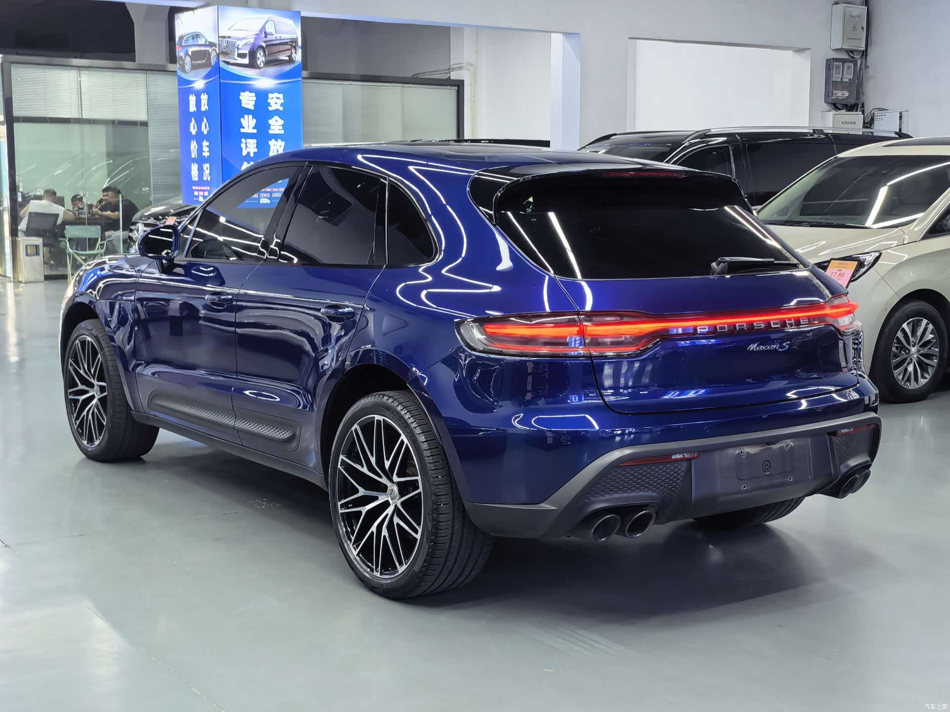 Porsche Macan, 2023 16