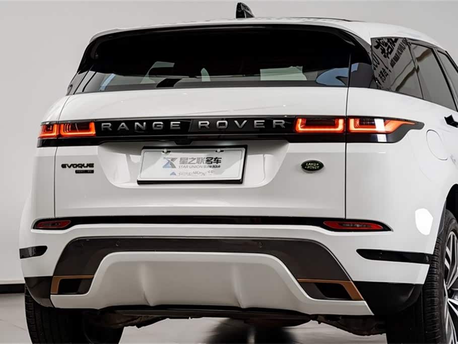 Land Rover Range Rover Aurora