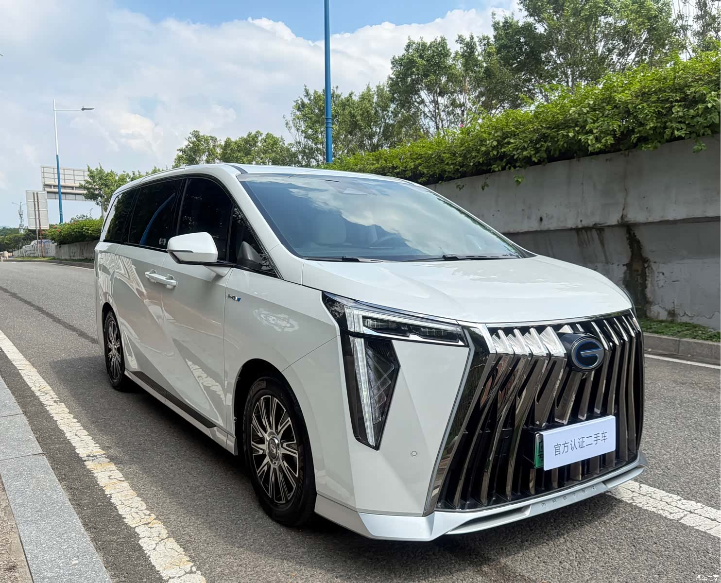 GAC E9, 2024 3