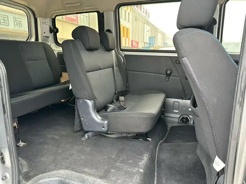 Changan Kaicheng Uno S