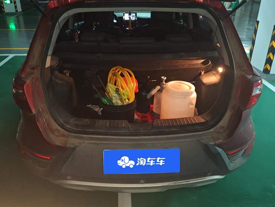 BAIC Shenbao X25