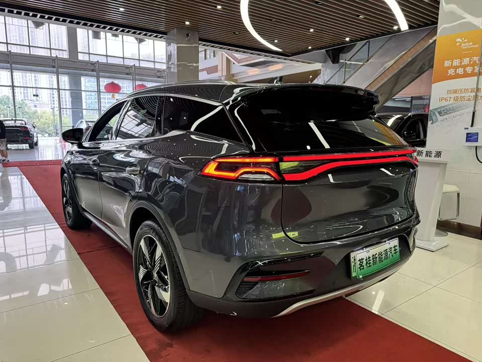 BYD Tangxin Energy