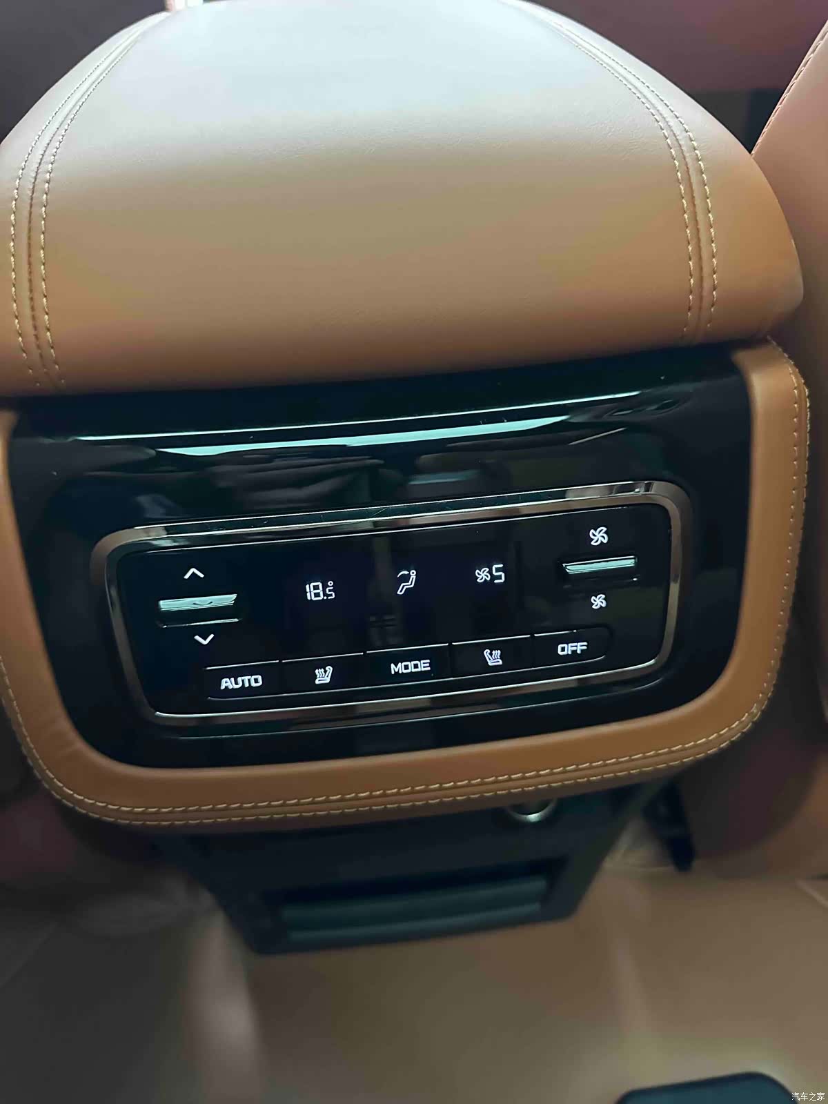 BAIC 01, 2024 17