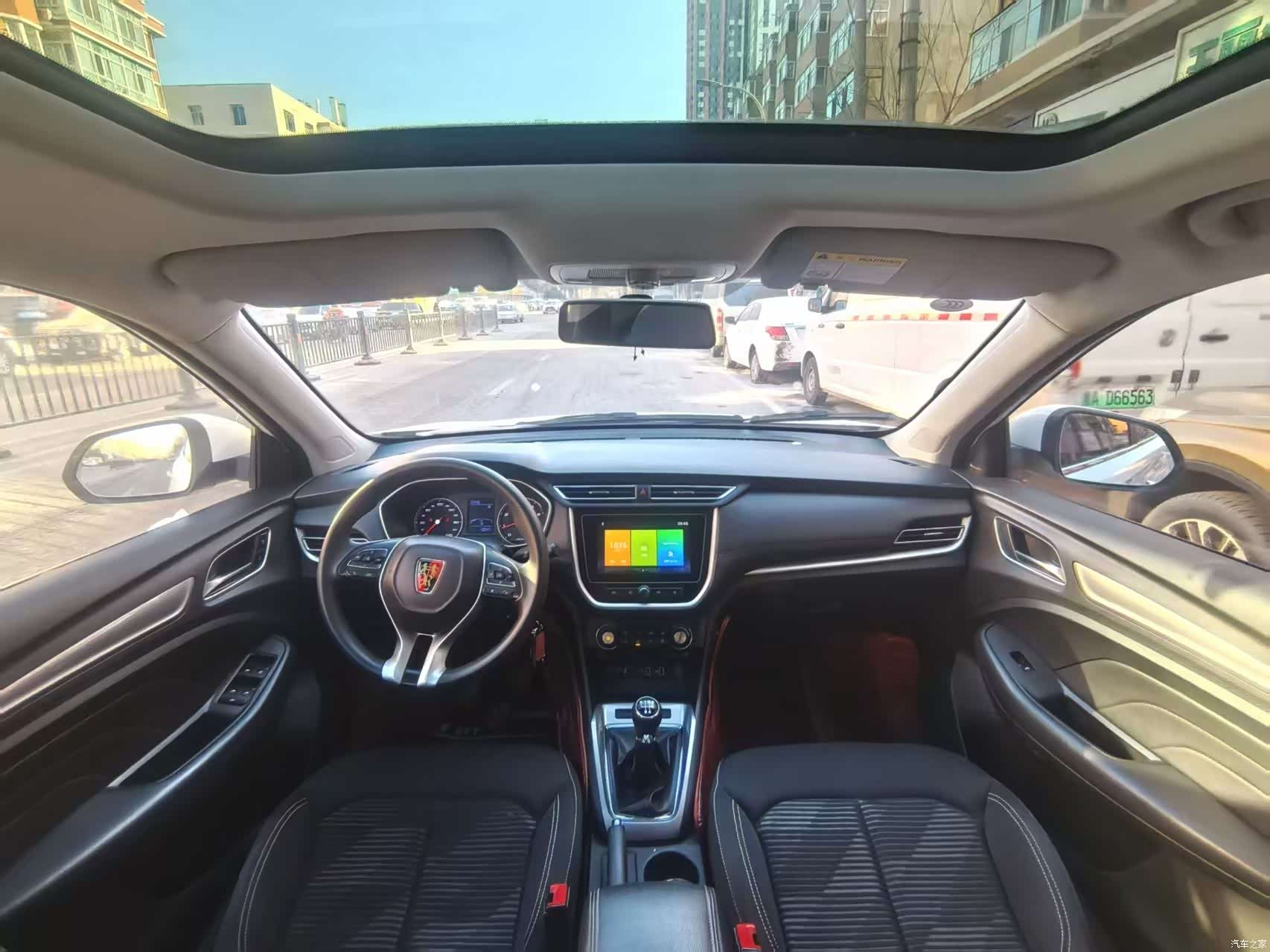 Roewe RX3, 2020 7