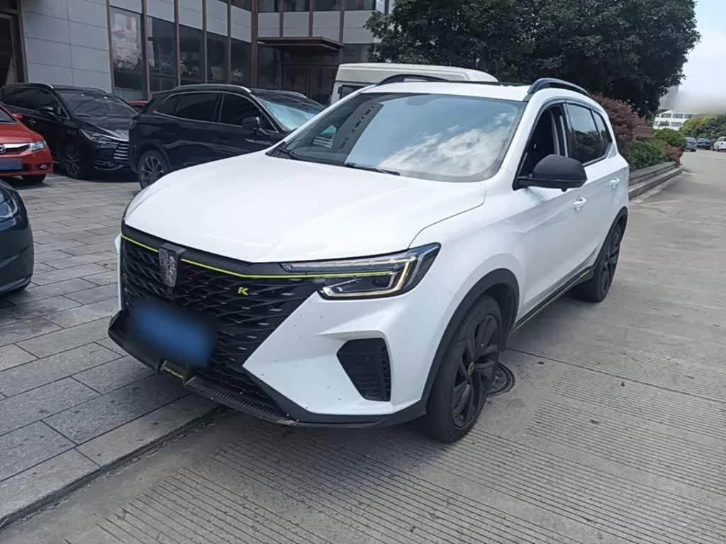 Roewe RX5