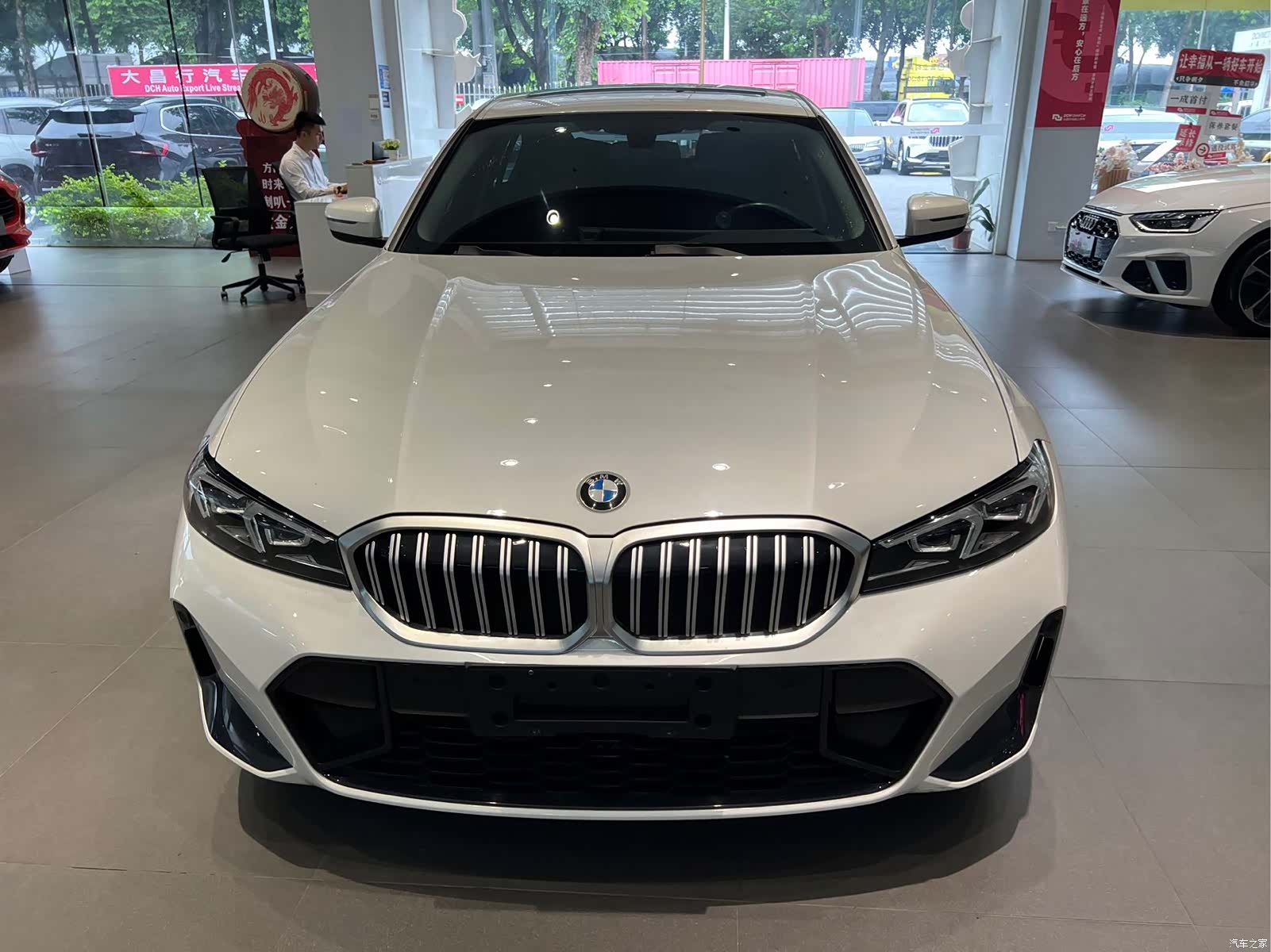 BMW 3 Series, 2022 2