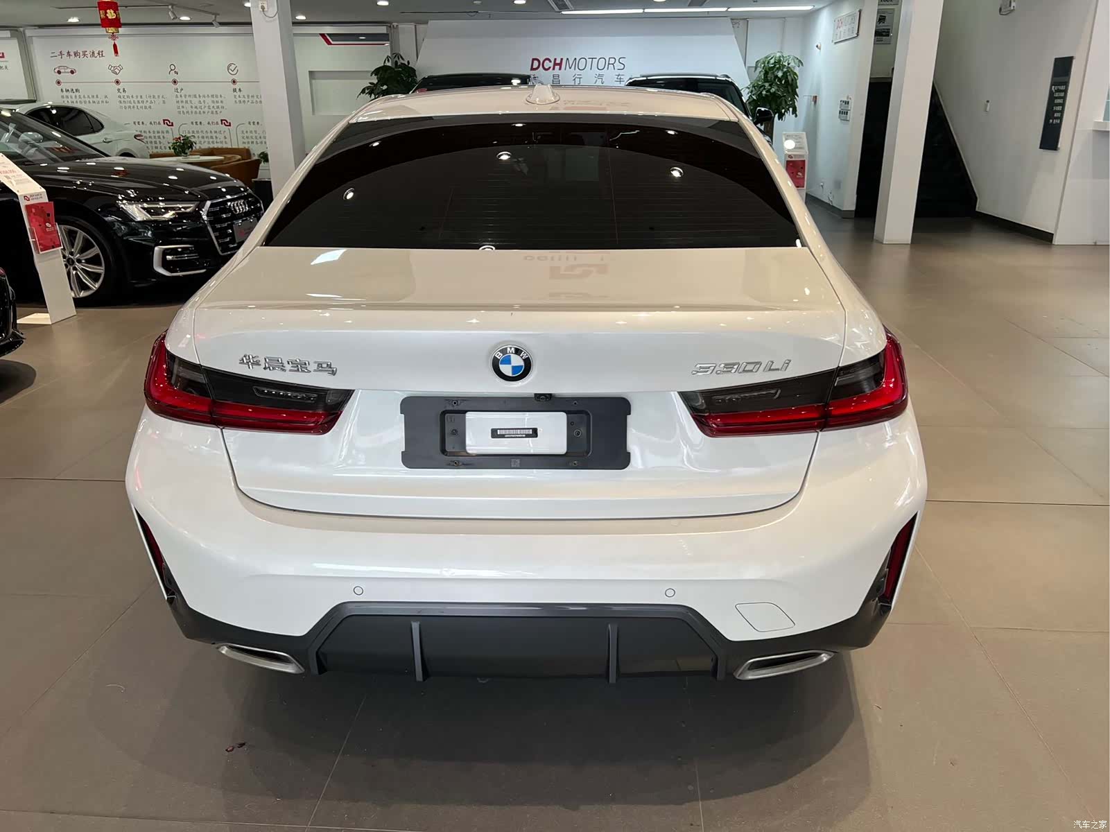 BMW 3 Series, 2022 все фото