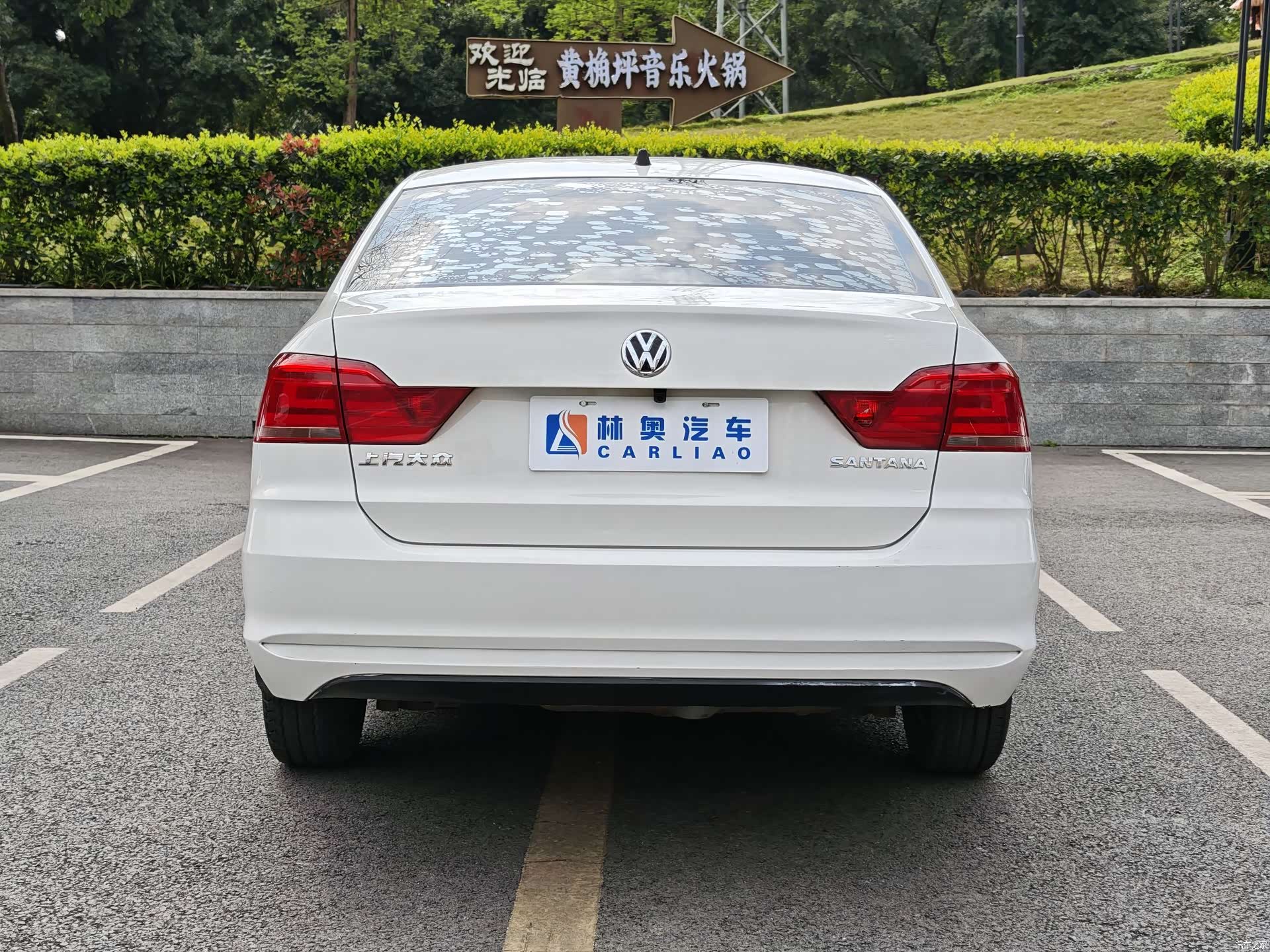 Volkswagen Santana, 2021 6