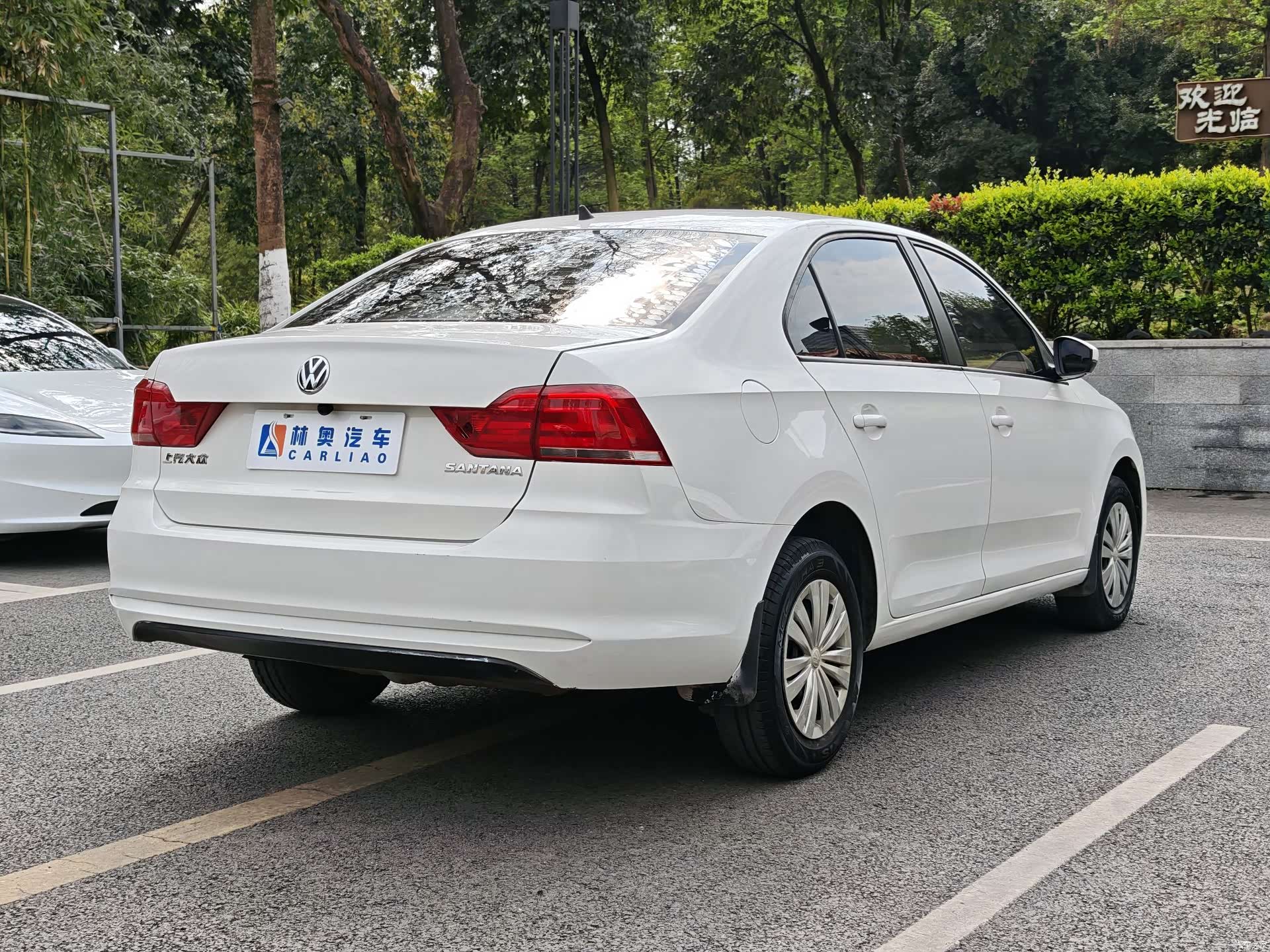 Volkswagen Santana, 2021 7
