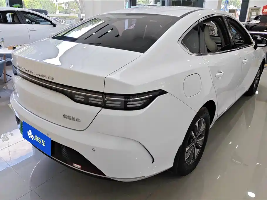 BYD Destroyer 05 BYD Destroyer 05