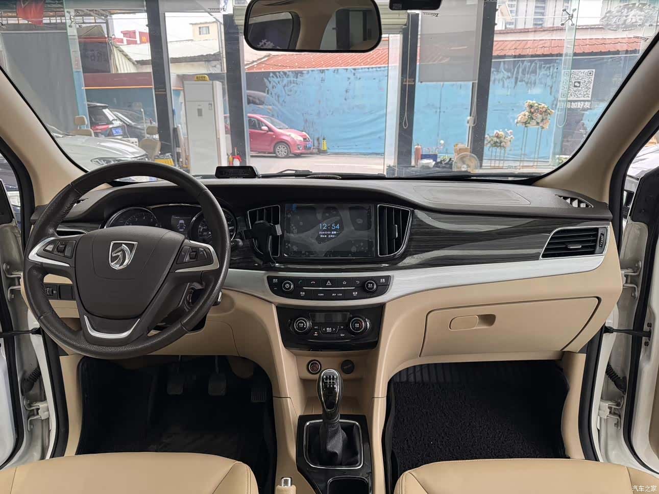 Wuling 730, 2017 7