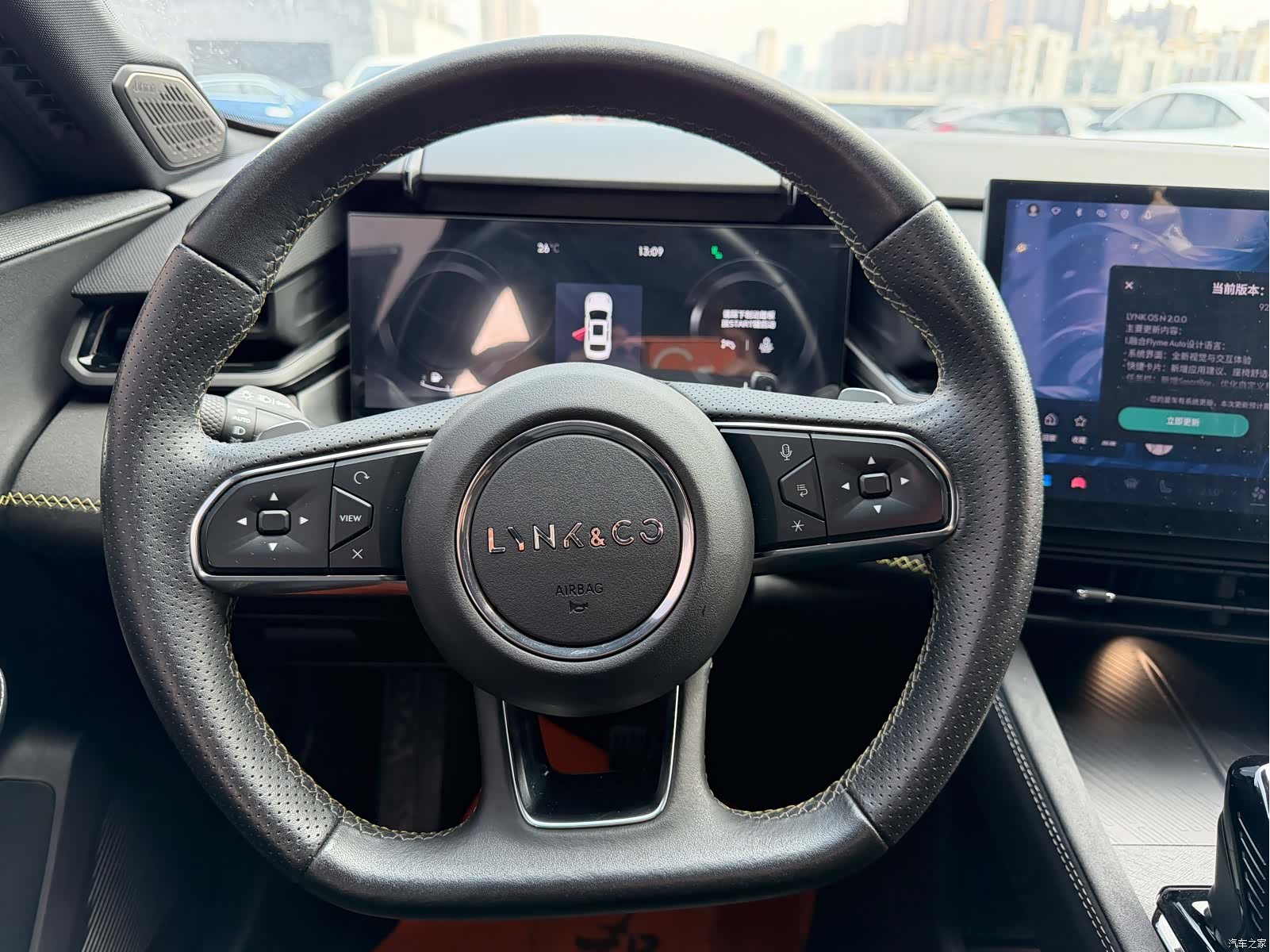 Lynk & Co 02, 2024 7
