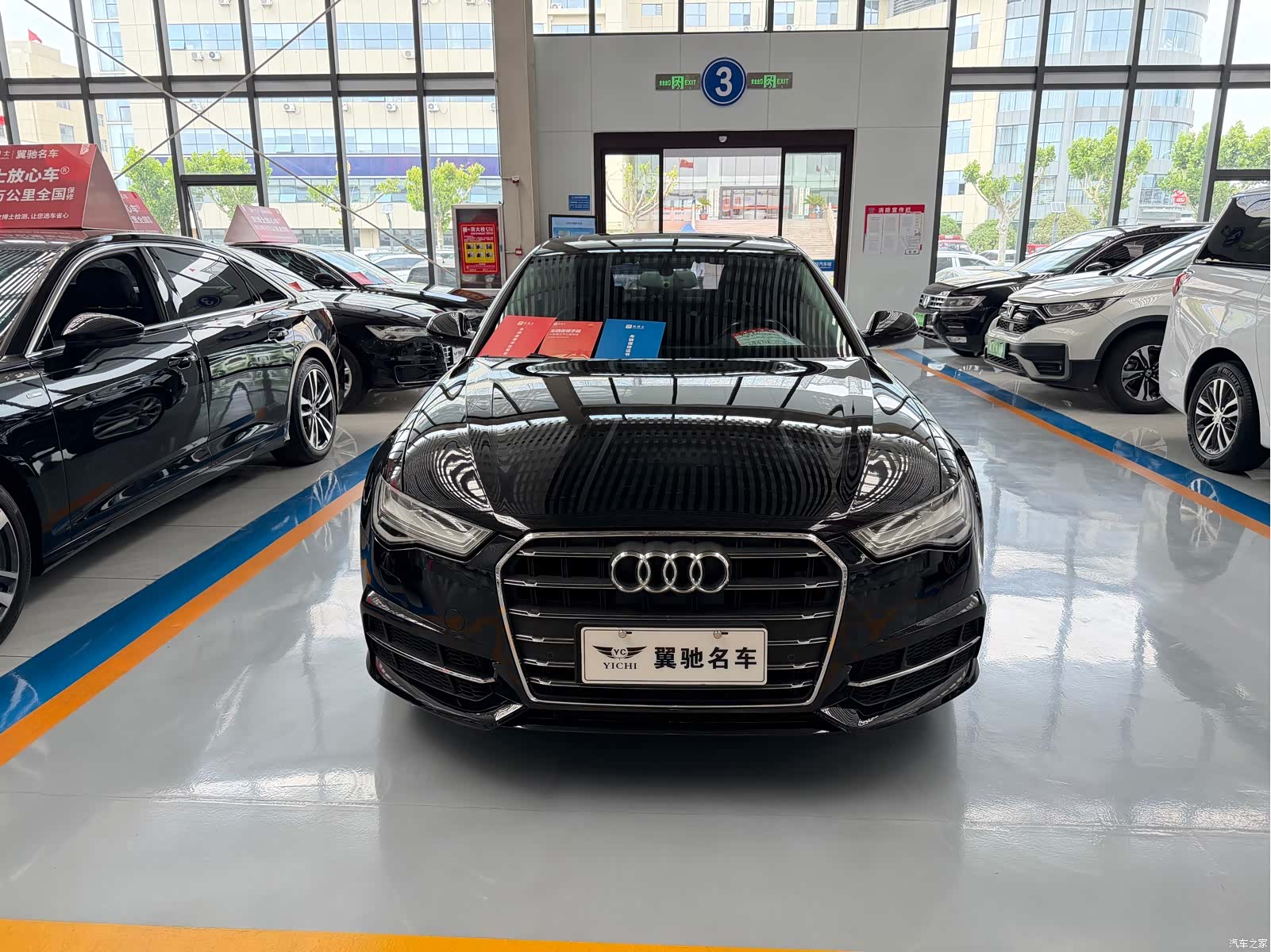 Audi A6L, 2018 3