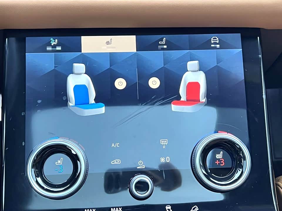 Land Rover Range Rover Star Pulse