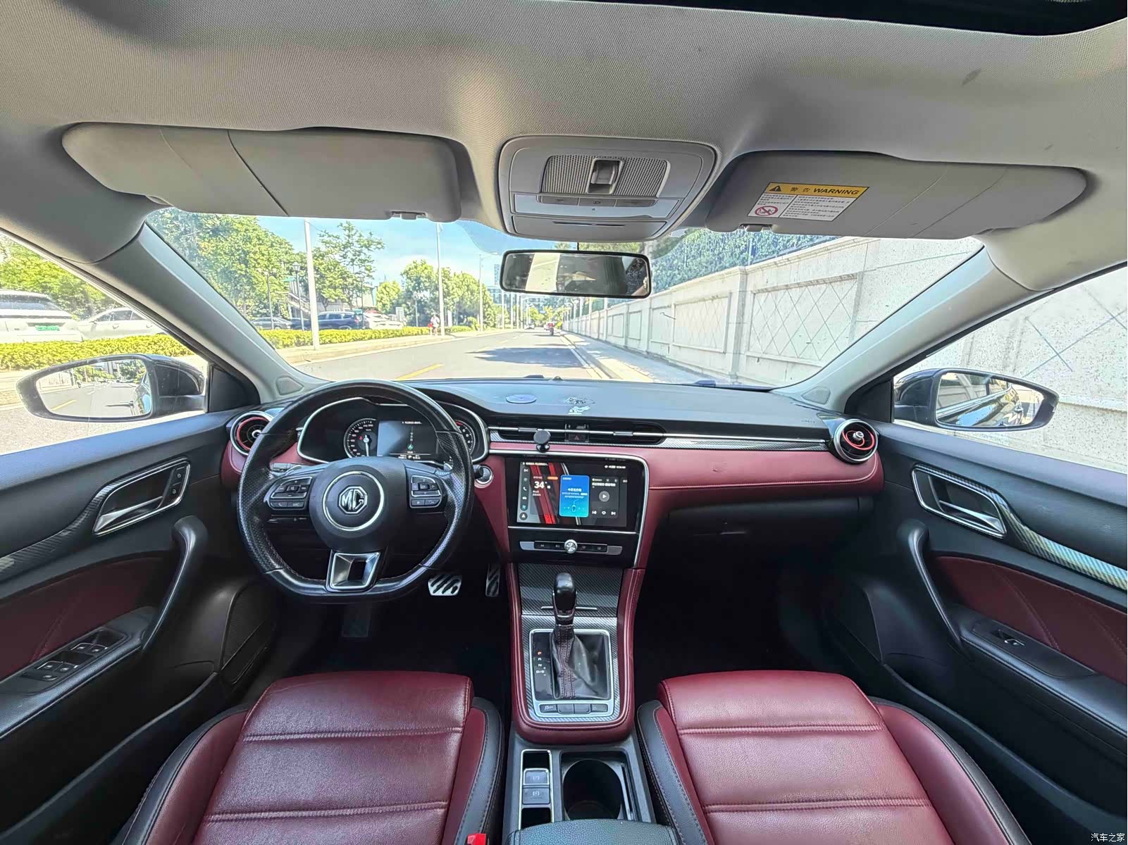 MG MG6, 2018 8