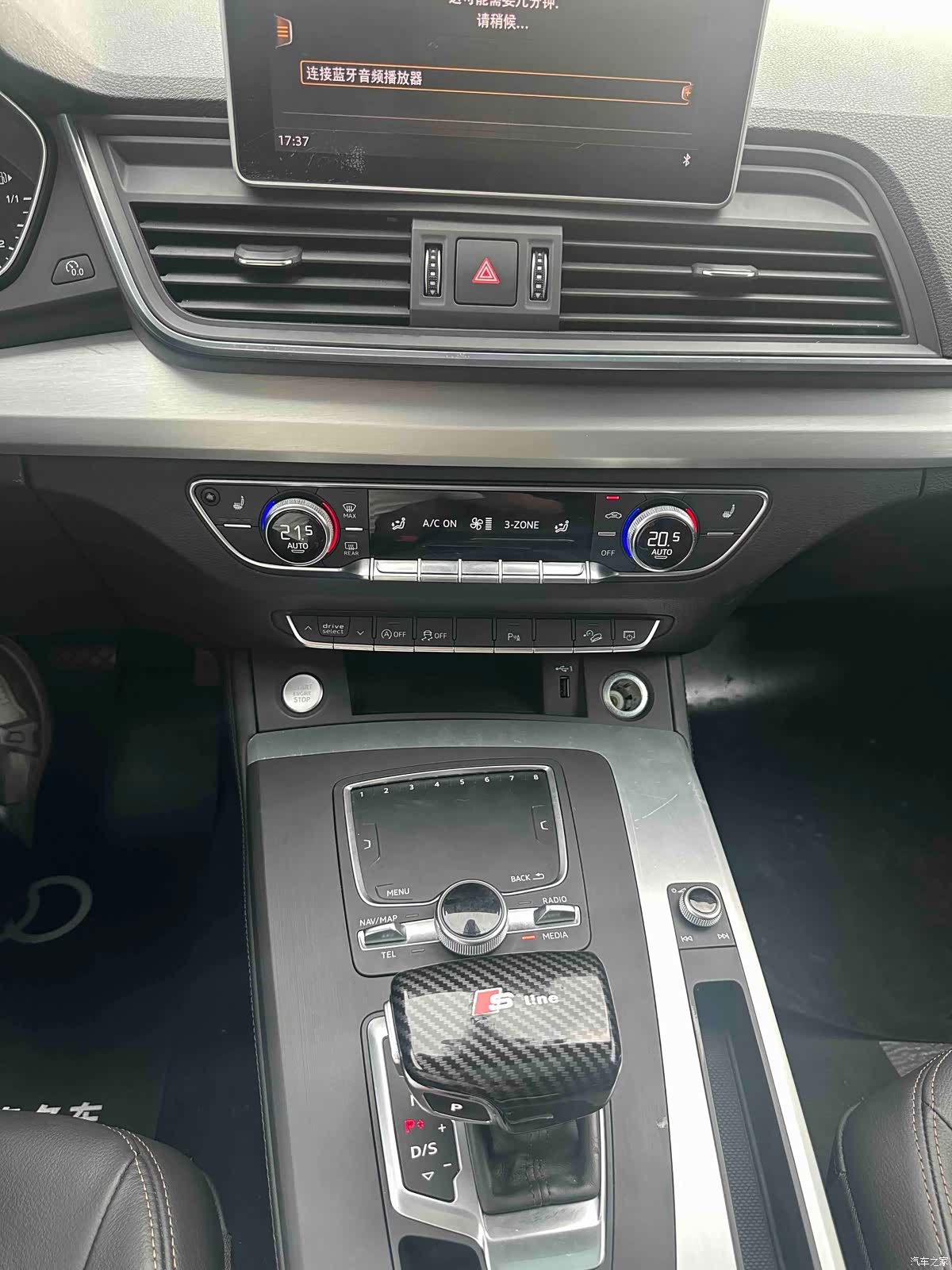 Audi Q5L, 2018 20