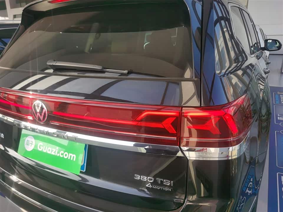 Volkswagen Tourang