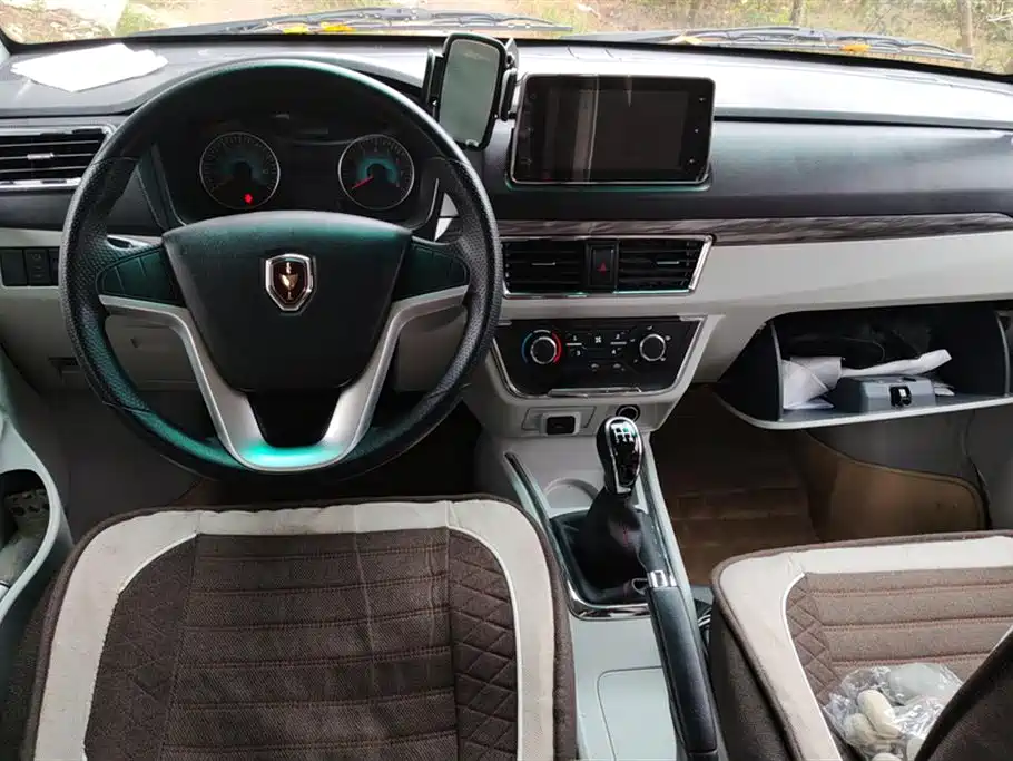 Jinbei New Sea Lion S