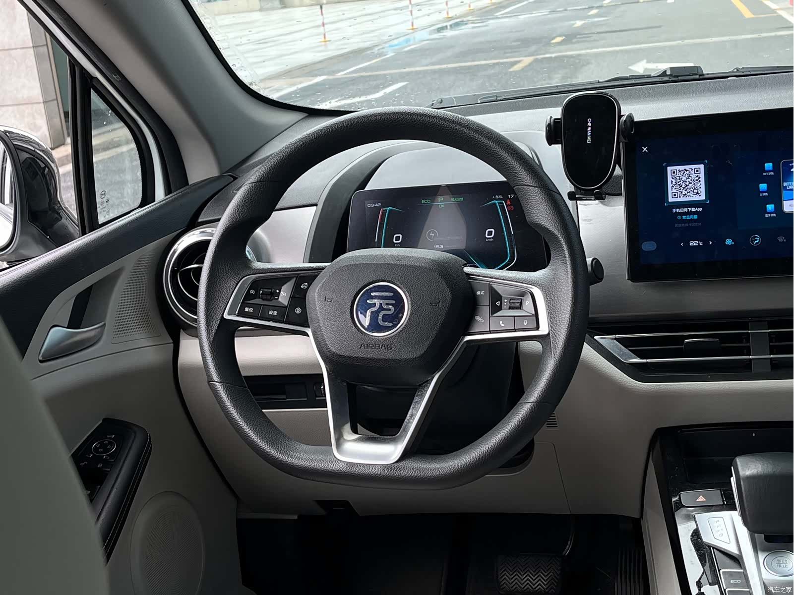 BYD Yuan, 2022 15