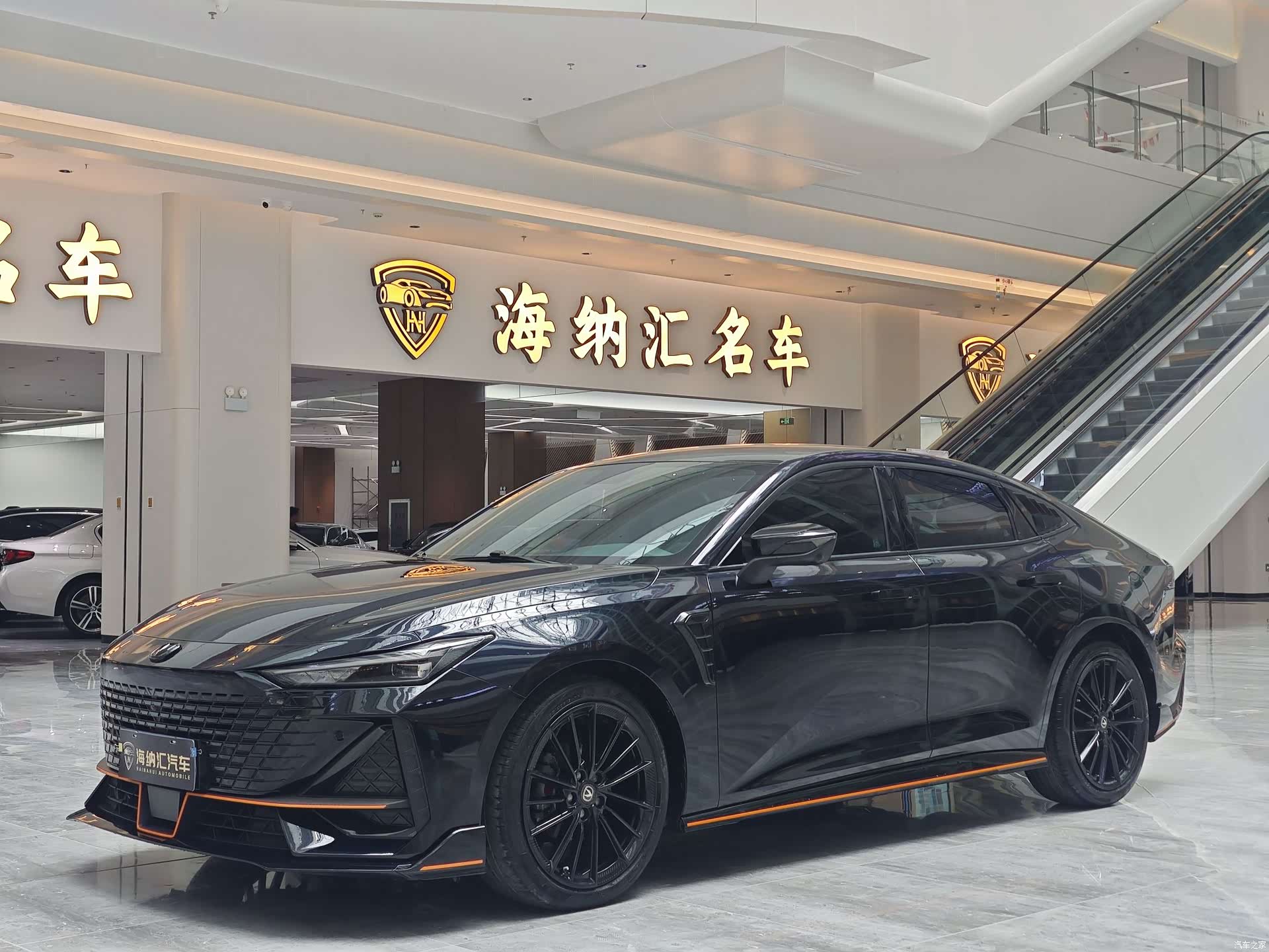 Changan UNI-V, 2023 1