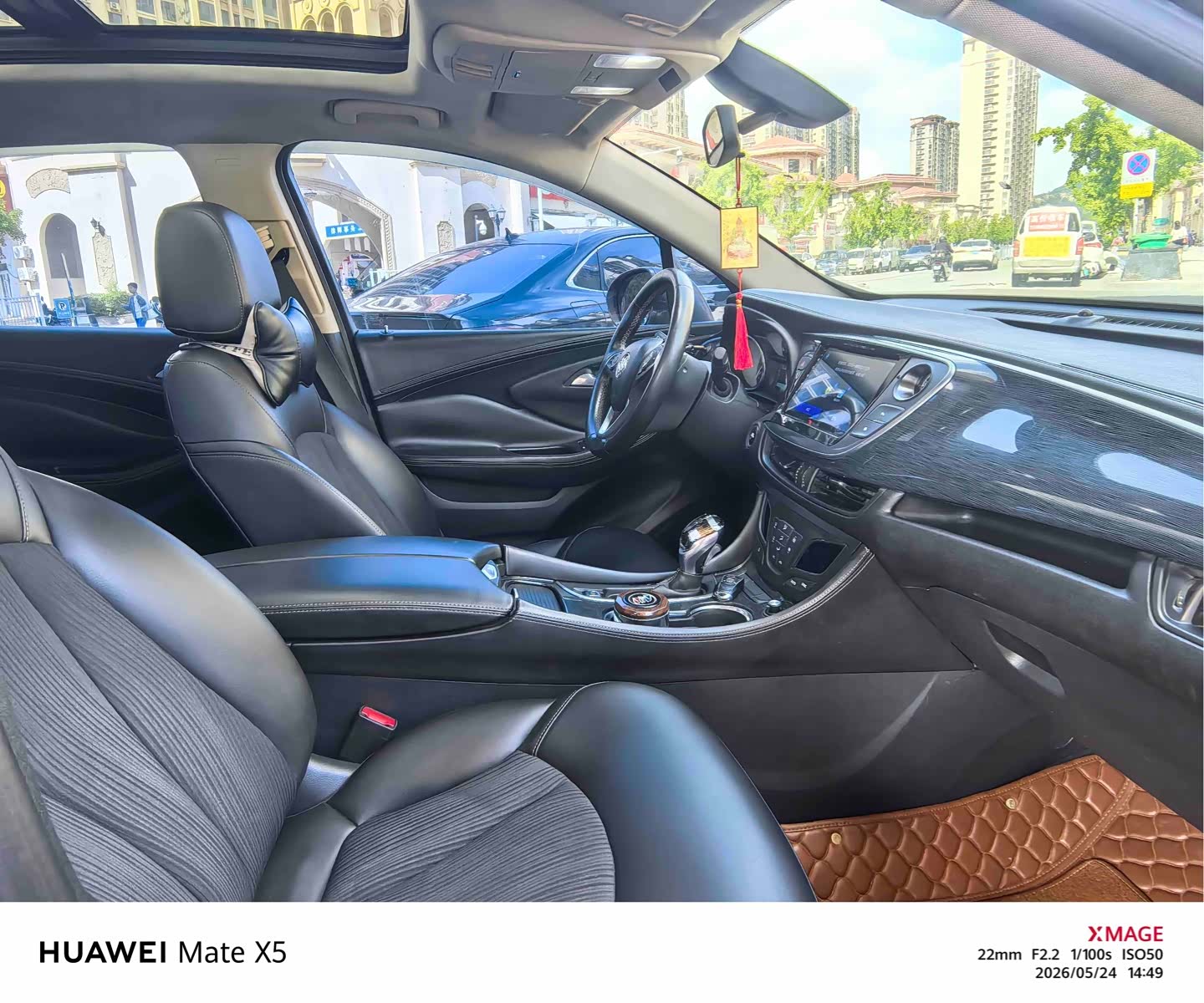 Buick Envision Plus, 2016 7