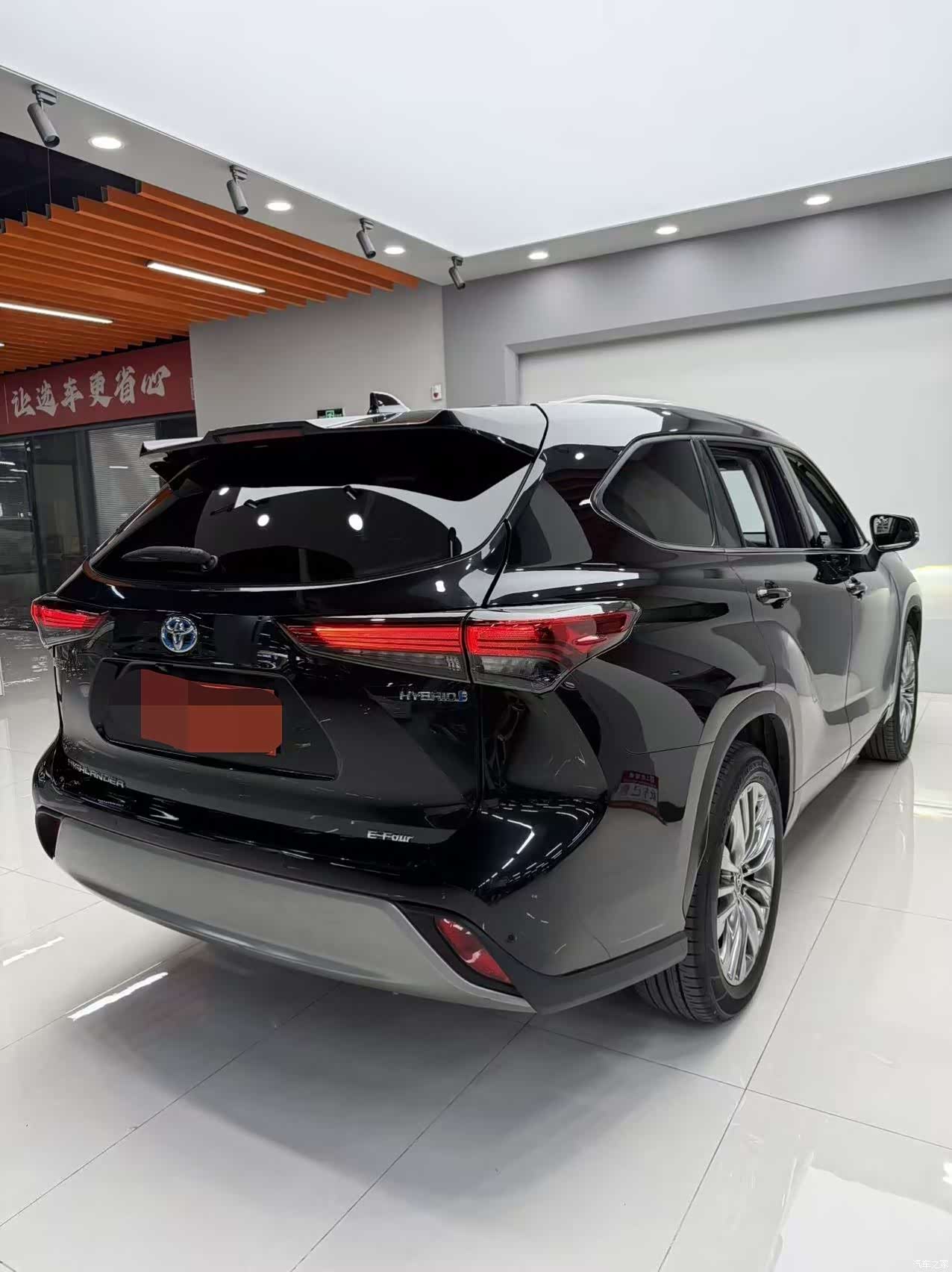 Toyota Highlander, 2023 12