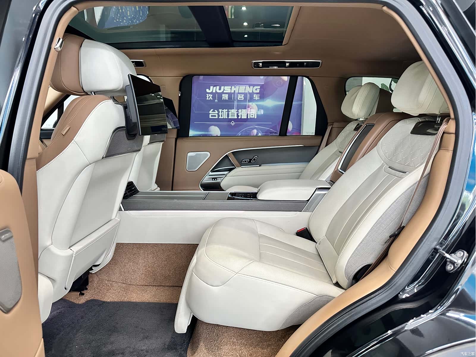 Land Rover Range Rover, 2024 10