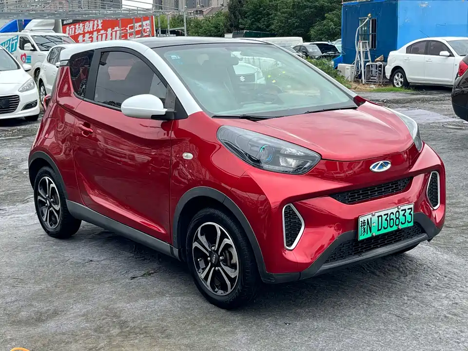Chery Little ant