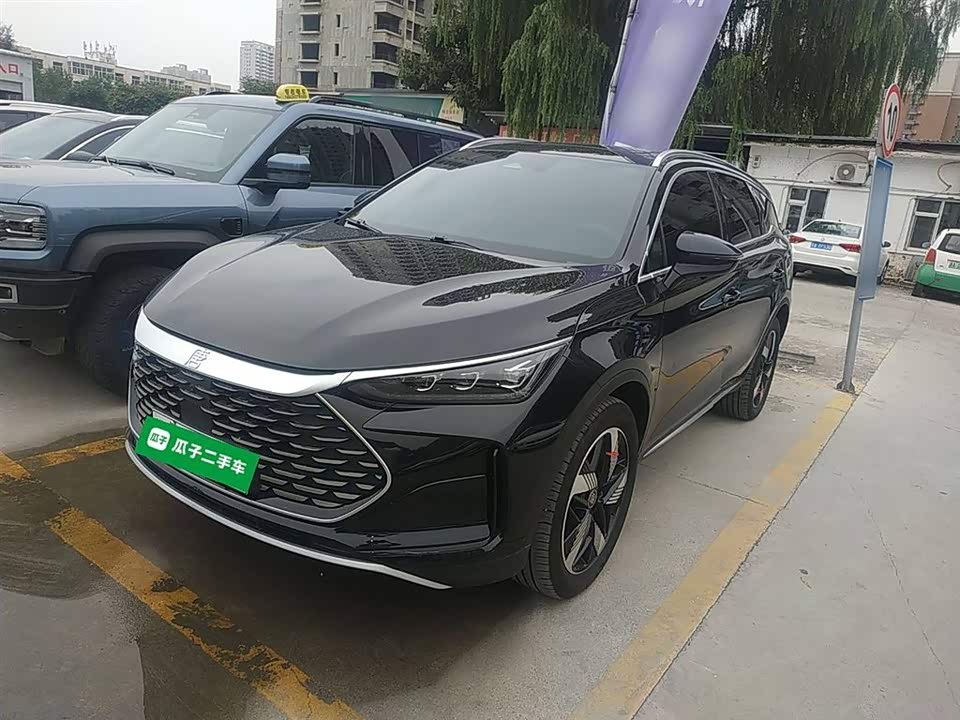 BYD Tangxin Energy BYD Tangxin Energy