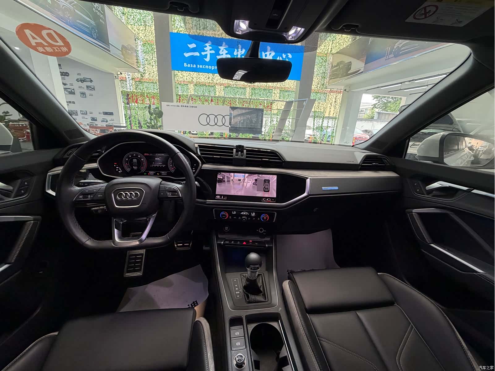 Audi Q3, 2024 19