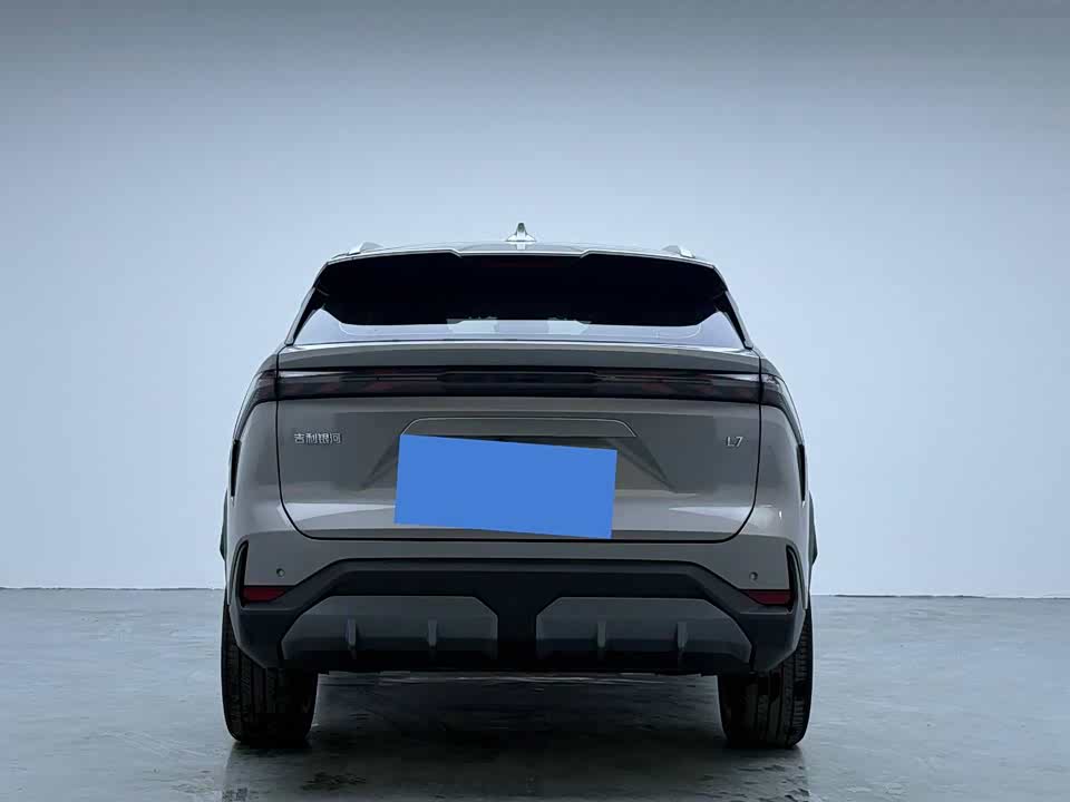 Geely Galaxy Galaxy L7