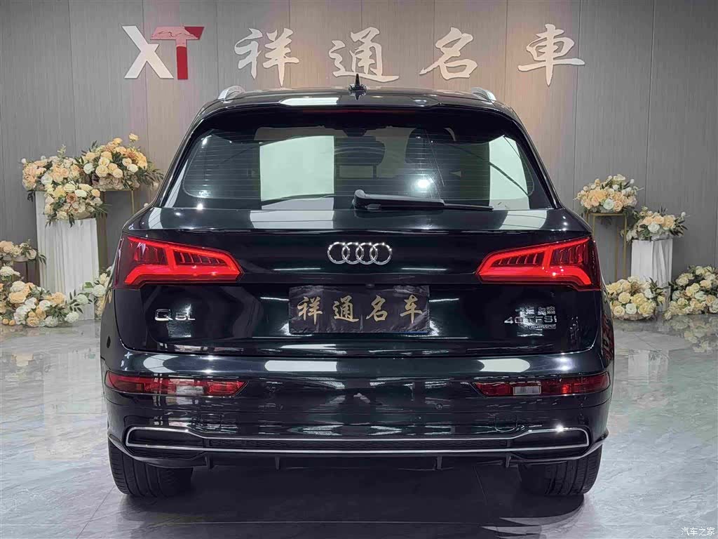 Audi Q5L, 2019 19