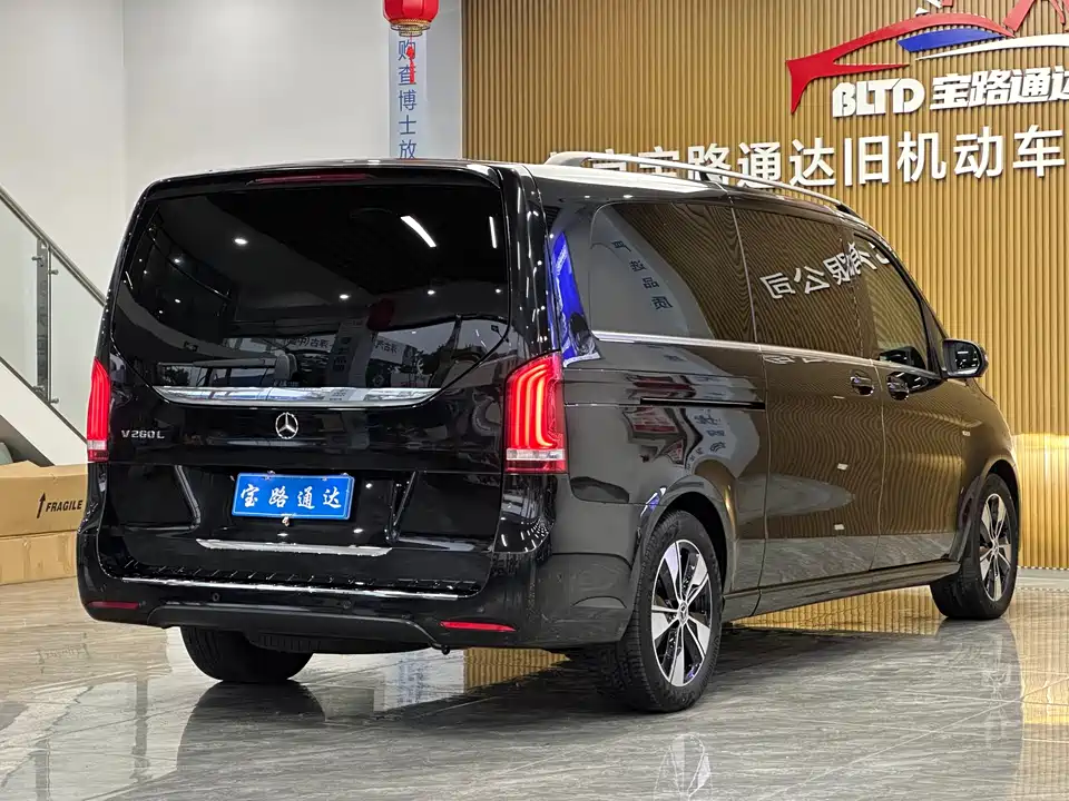 Mercedes-Benz V-class