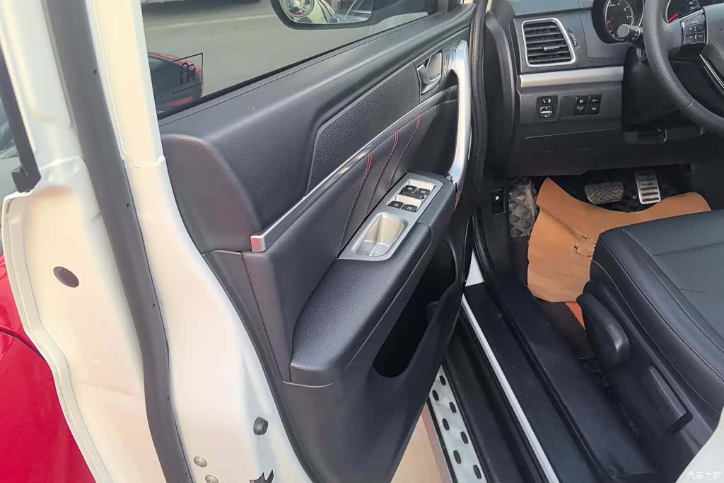 Haval M6, 2020 7