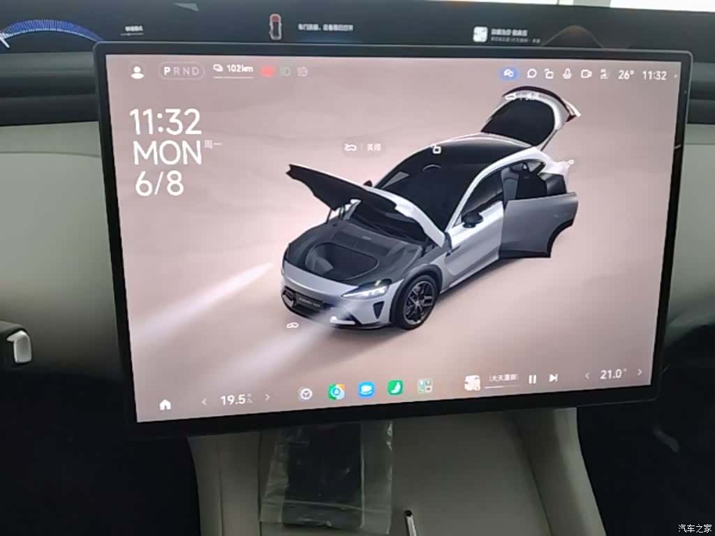 Xiaomi YU7, 2025 13