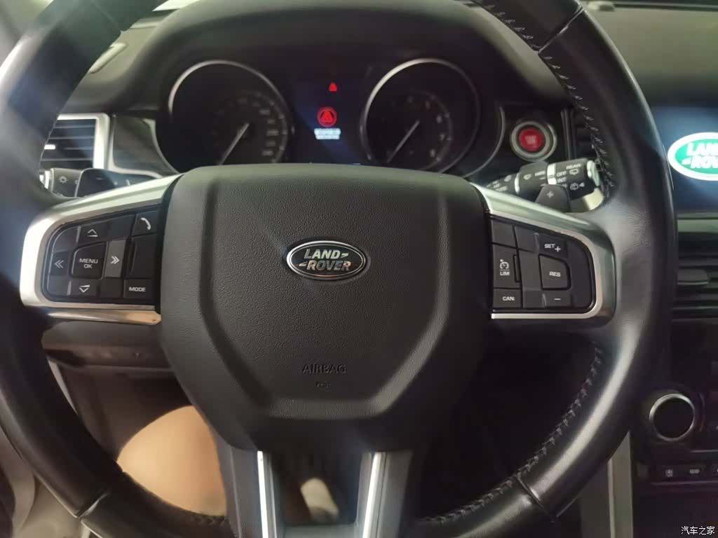 Land Rover Discovery, 2019 11