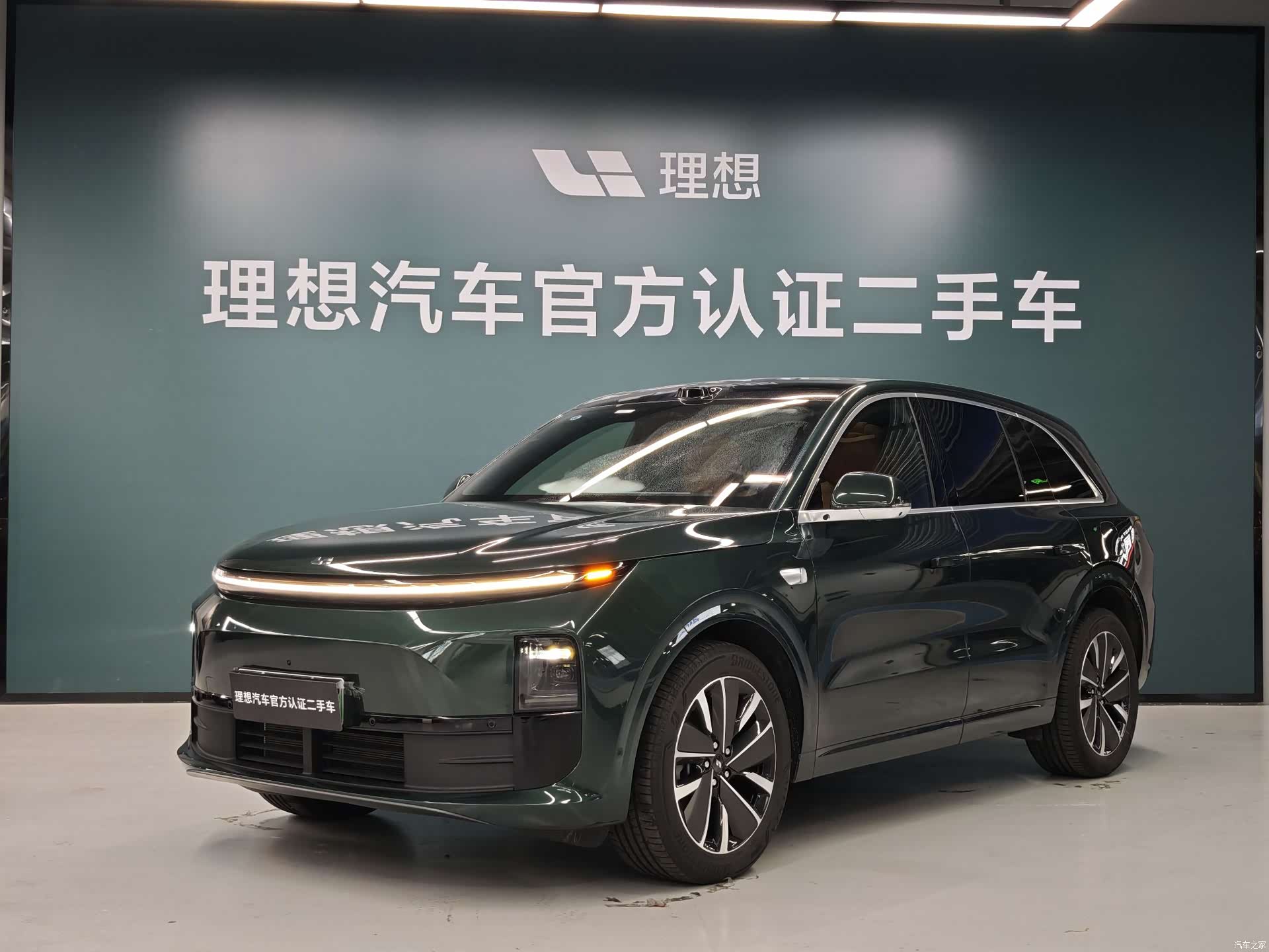 Li Auto L6, 2025 1