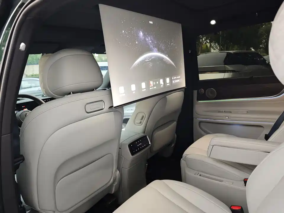 HarmonyOS Ask the world M9